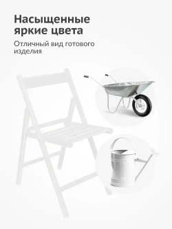 Аэрозольная краска KUDO "Эмаль универсальная быстросохнущая RAL в баллончике" Акриловая, Глянцевая, 0.52 л, Белая RAL 9003