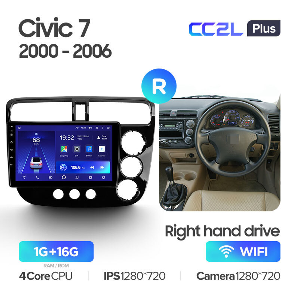 Teyes CC2L Plus 9" для Honda Civic 7 2000-2006