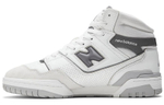 Кроссовки New Balance Nb 650