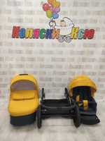Коляска модульная Indigo Charlotte Sity cs 08 (т.серый+желтый)