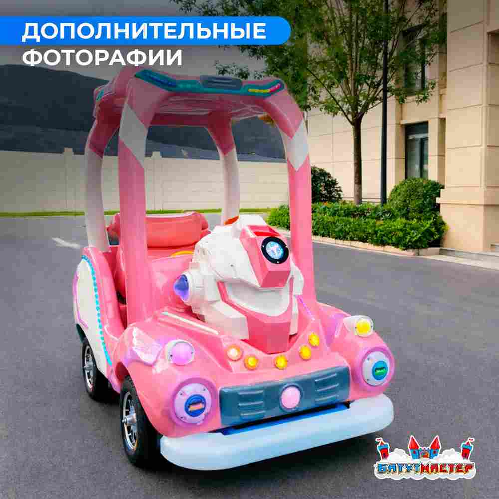Детский электромобиль для набережной «Звёздный патруль», двухместный, яркий корпус