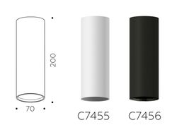 Ambrella Корпус светильника накладной для насадок D70mm MR16 Корпуса 70mm C7456