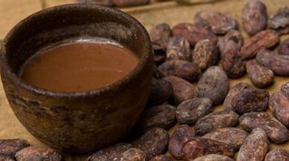 АМАЗОНСКИЙ НАПИТОК