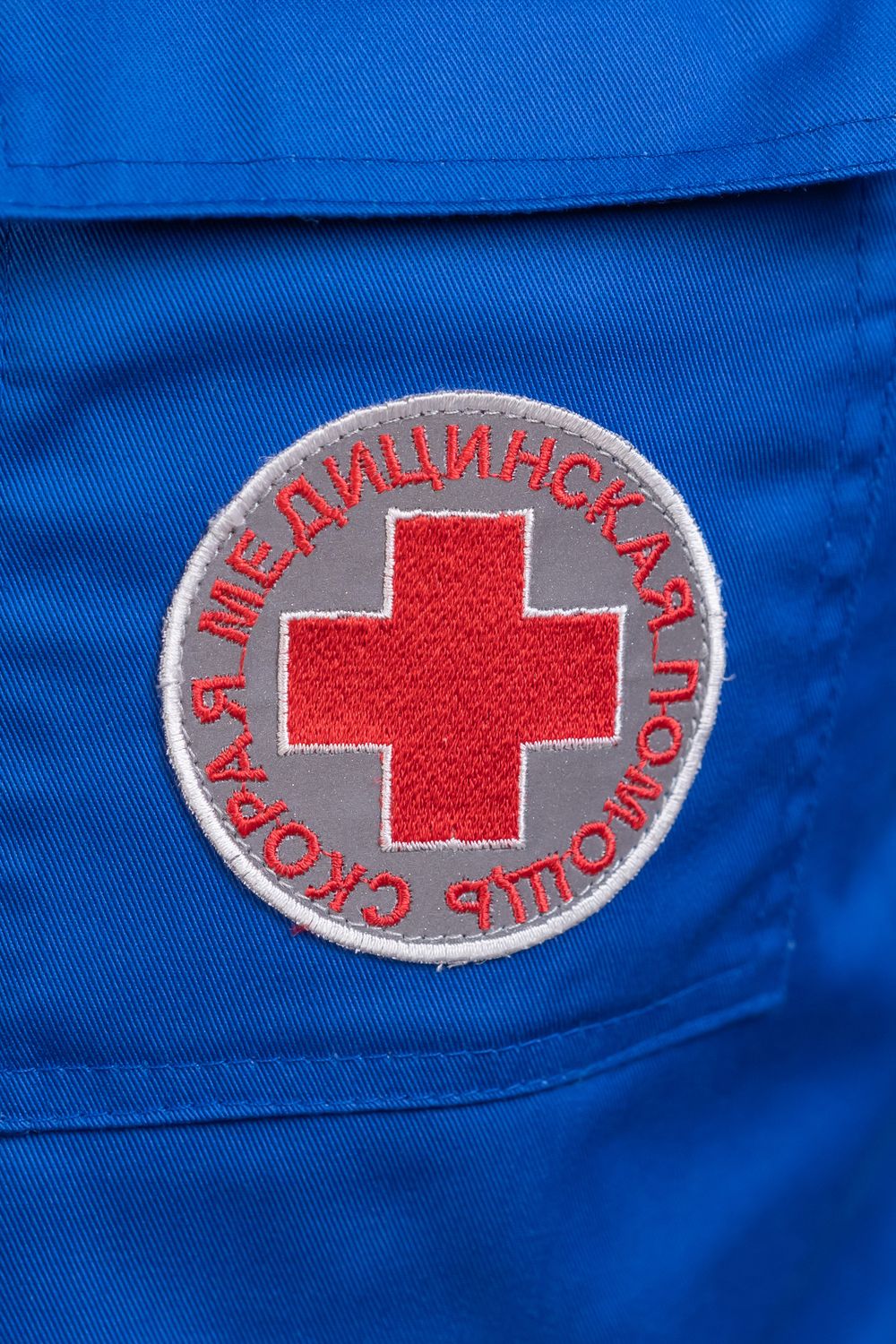 Жилет летний мужской Скорая помощь MedicLine