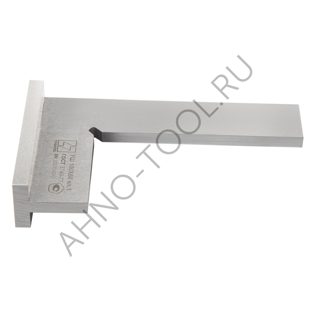 Угольник поверочный УШ-1-100 (100х60мм) ГОСТ 3749-77 ТОЧИНТЕХ