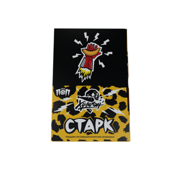 Хулиган Поп (Старк), 25 гр.