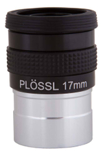 Окуляр Sky-Watcher Super Plössl 17 мм, 1,25"