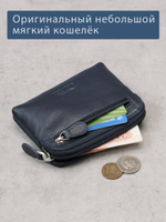 B270037 Murano - Футляр для ключей и карт Marta Ponti
