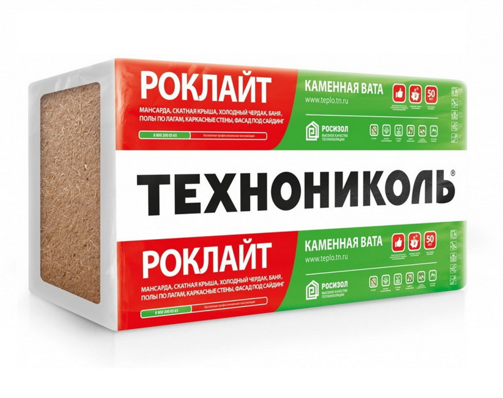 Утеплитель Технониколь Роклайт 50х600х1200 мм 8,64 кв.м