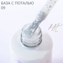 Каучуковая база №09 ТМ "HIT gel" с серебрянной поталью, 9 мл