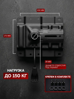 Механизм для кресла пиастра 170*200, Massagecomplekt