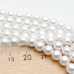 "Майорка" шар, цвет белый, диаметр 6,3 мм, цена за 31-32 шт (1/2 нити)