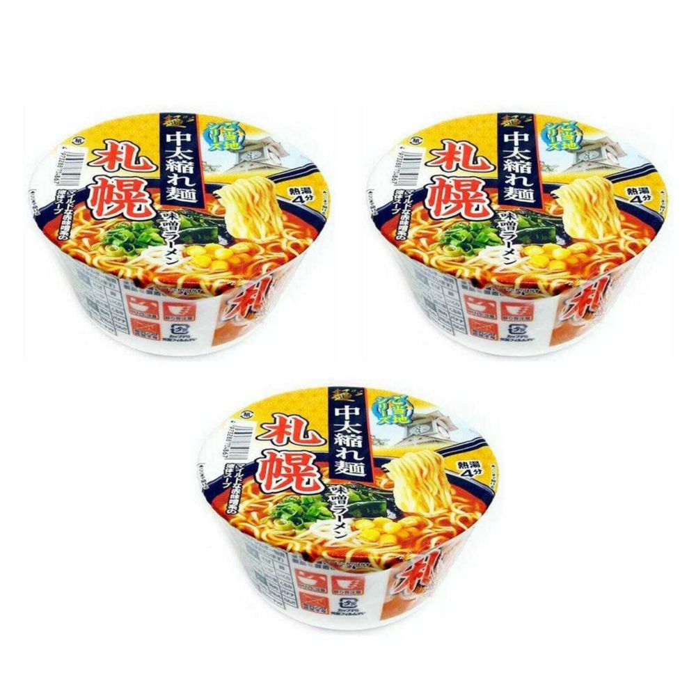 Лапша Саппоро Sunaoshi Sapporo Miso Ramen 86 г 3 шт