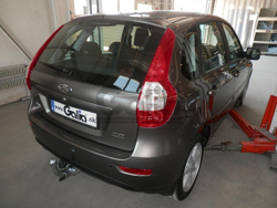 Оцинкованный фаркоп на Lada Granta хетчбек 2018-, Lada Kalina 1119 хечтбек 2006-2013, Lada Kalina 2192 хечтбек 2013-2018, Datsun Mi-Do 2015-2020 (без электрики), Galia L020C