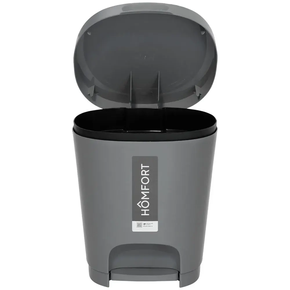 Контейнер для мусора YUTO 8л серый 250х292мм
