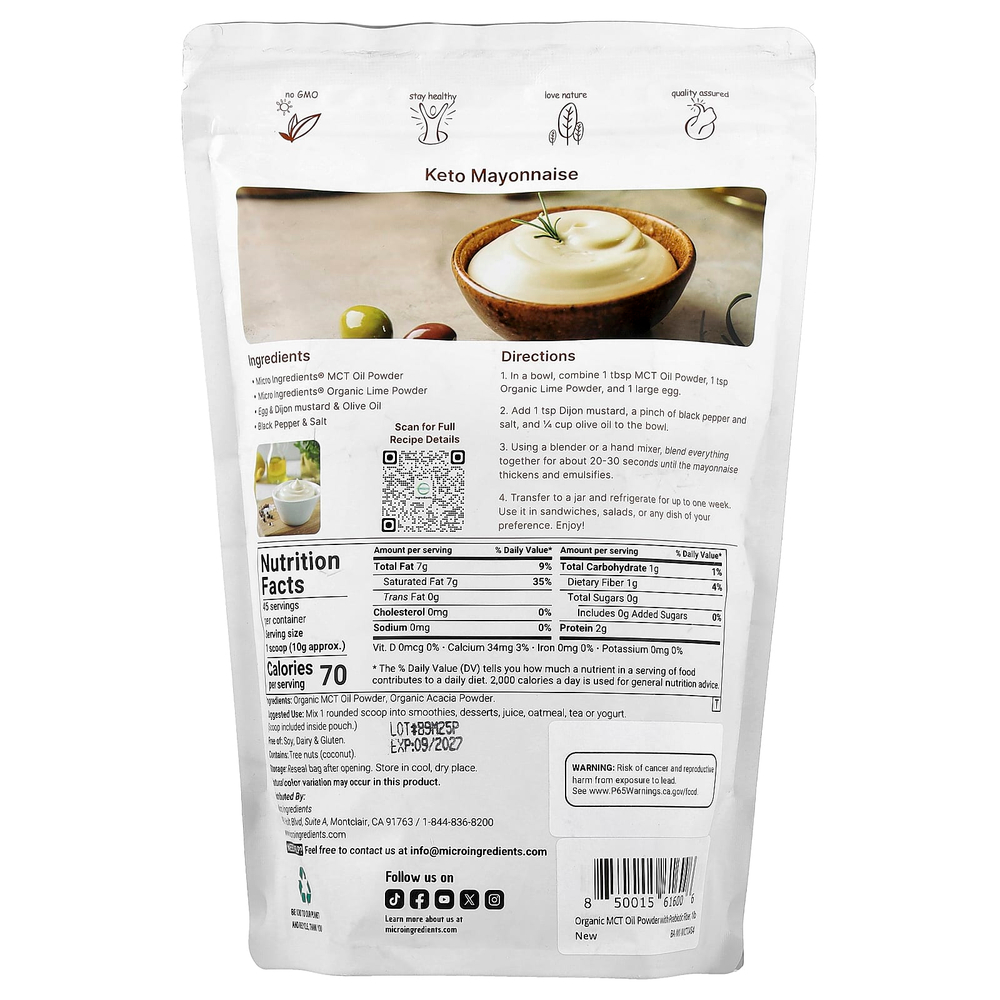 Micro Ingredients, органическое масло MCT в порошке с пребиотической клетчаткой, 454 г (1 фунт)