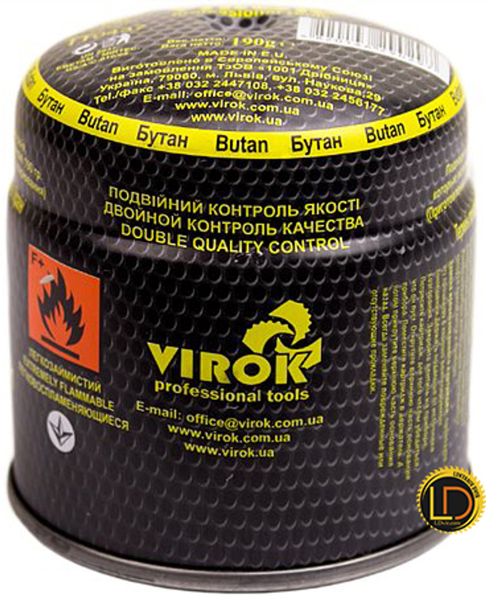 Картридж прокалываемый 190г. ТУРБО-ДЖЕТ