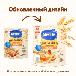Каша Nestle Шагайка яблоко-абрикос 190г