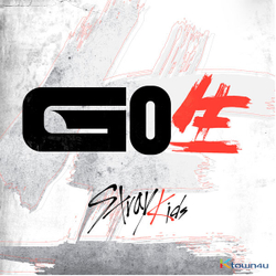 Альбом Stray Kids - GO生 : GO LIFE [A / B / C Ver.]