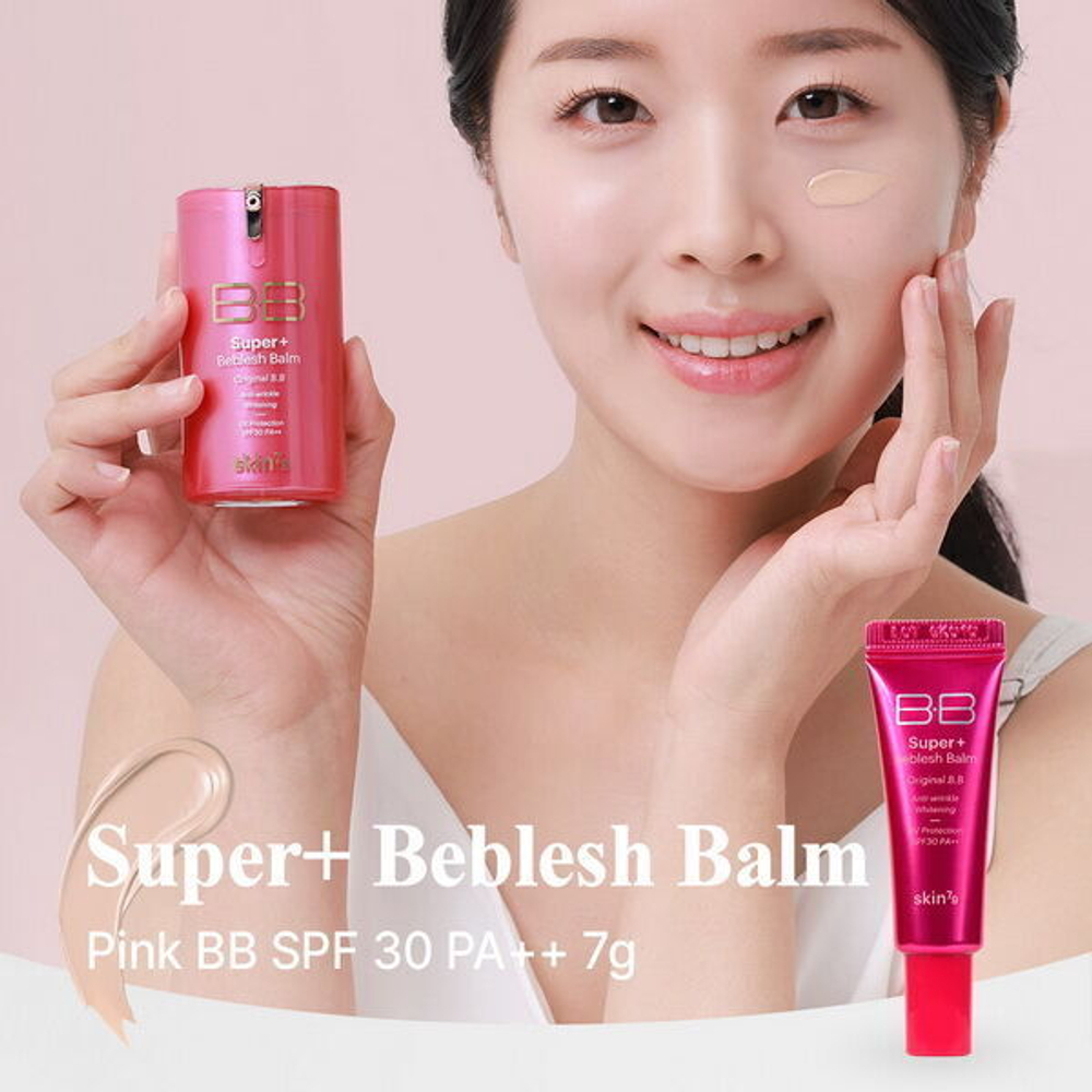 ББ крем для лица Skin79 Super+ Beblesh Balm SPF30/PA++ Pink, 7г