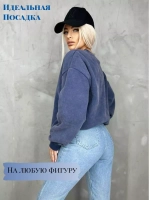 Толстовки оверсайз с начесом