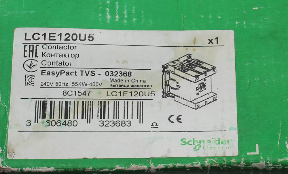 Контактор Schneider Electric LC1E120U5 3Р 120A НО+НЗ 380В AC3 240V A SE EasyPact TVS TeSys - 032368