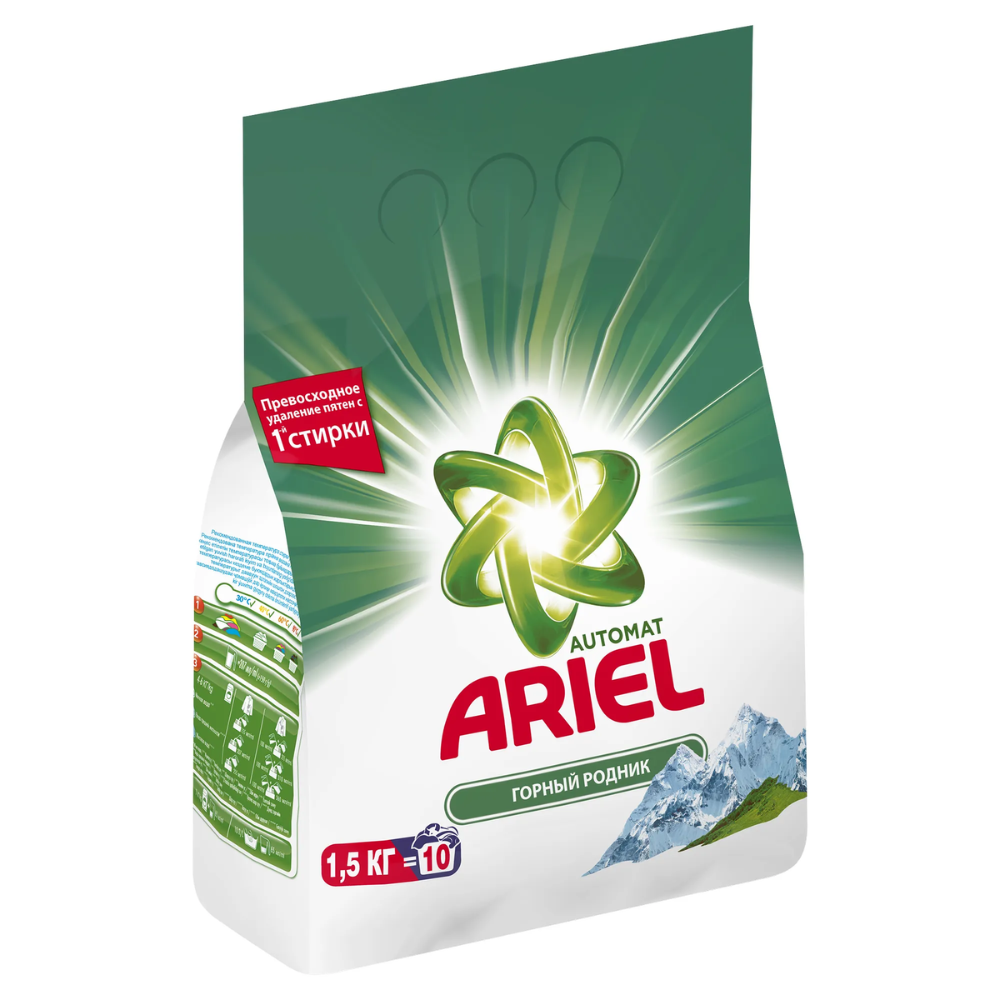 Стиральный порошок Ariel Горный родник 1.5 кг