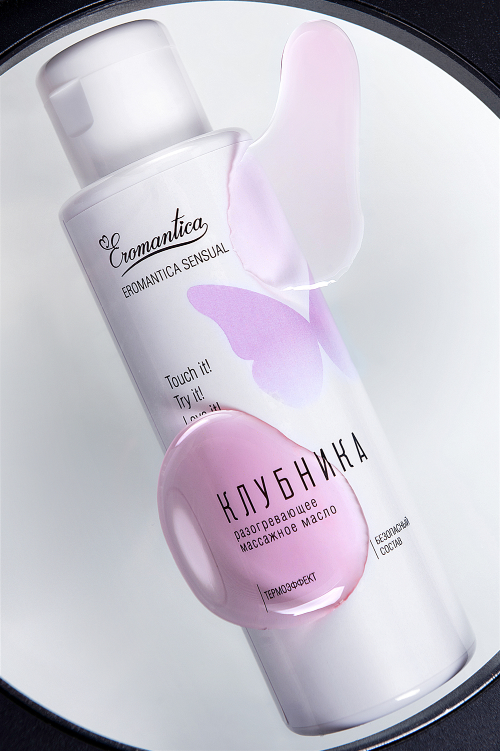 Разогревающее масло Клубника 110 мл