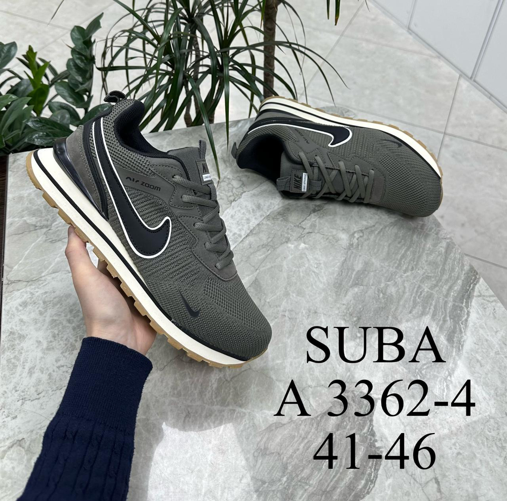 Кроссовки по 8 пар (41-46)р. 3362-4