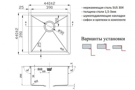 Мойка ZorG PVD 4444 GRAFIT