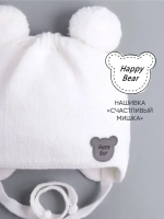 Шапка детская осенняя с завязками и помпонами