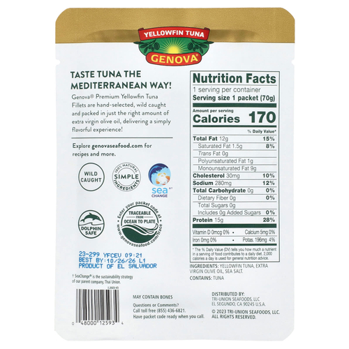 Genova, Желтоперый тунец в оливковом масле первого отжима, 70 г (2,5 унции)