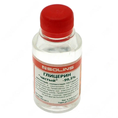 Глицерин VG 100мл