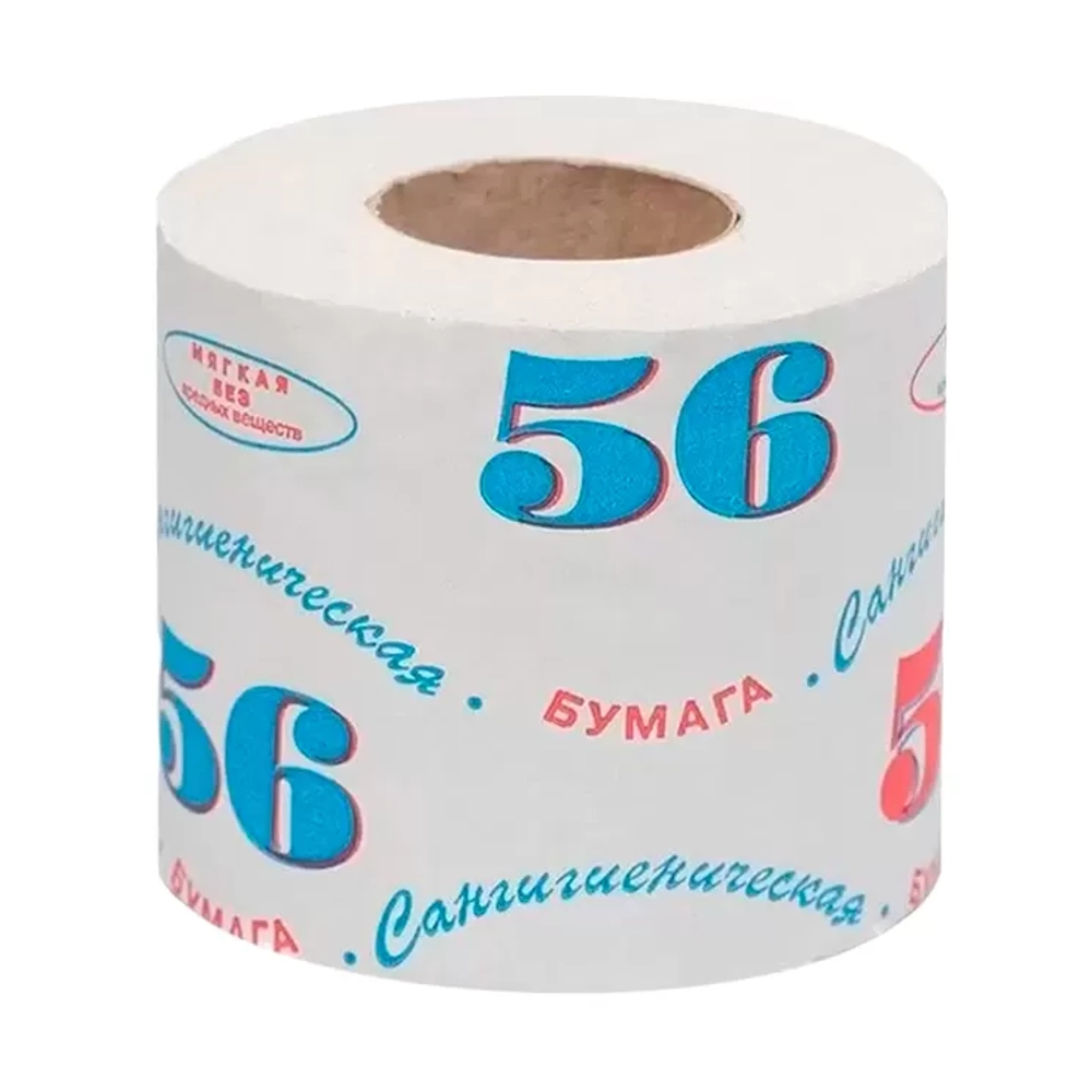 Туалетная бумага "сангигиеническая"