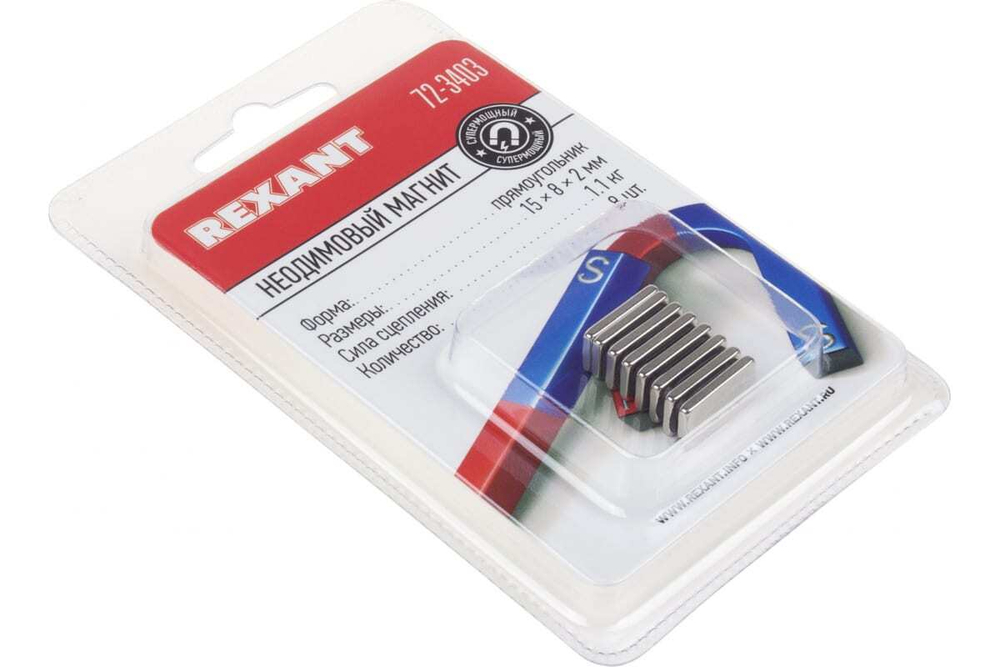 Неодимовый магнит прямоугольник REXANT 8 шт. в упаковке 72-3403