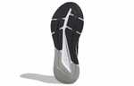 Кроссовки Adidas Questar