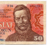 Банкнота Чехословакия 50 крон 1987 год F34 093291. VF