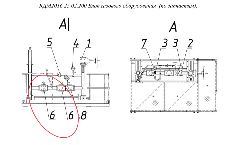 ДС-185/371211552 Клапан электромагнитный