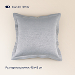 Покрывало + наволочка BuyMirage Silver