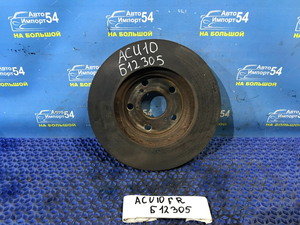 Диск тормозной передний TOYOTA HARRIER 1997-2000