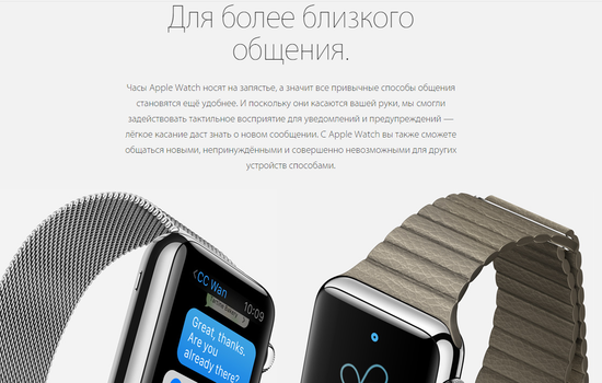 Часы смарт Apple Watch 38мм (серебристный стальной с застежкой "бабочка" на кнопках )