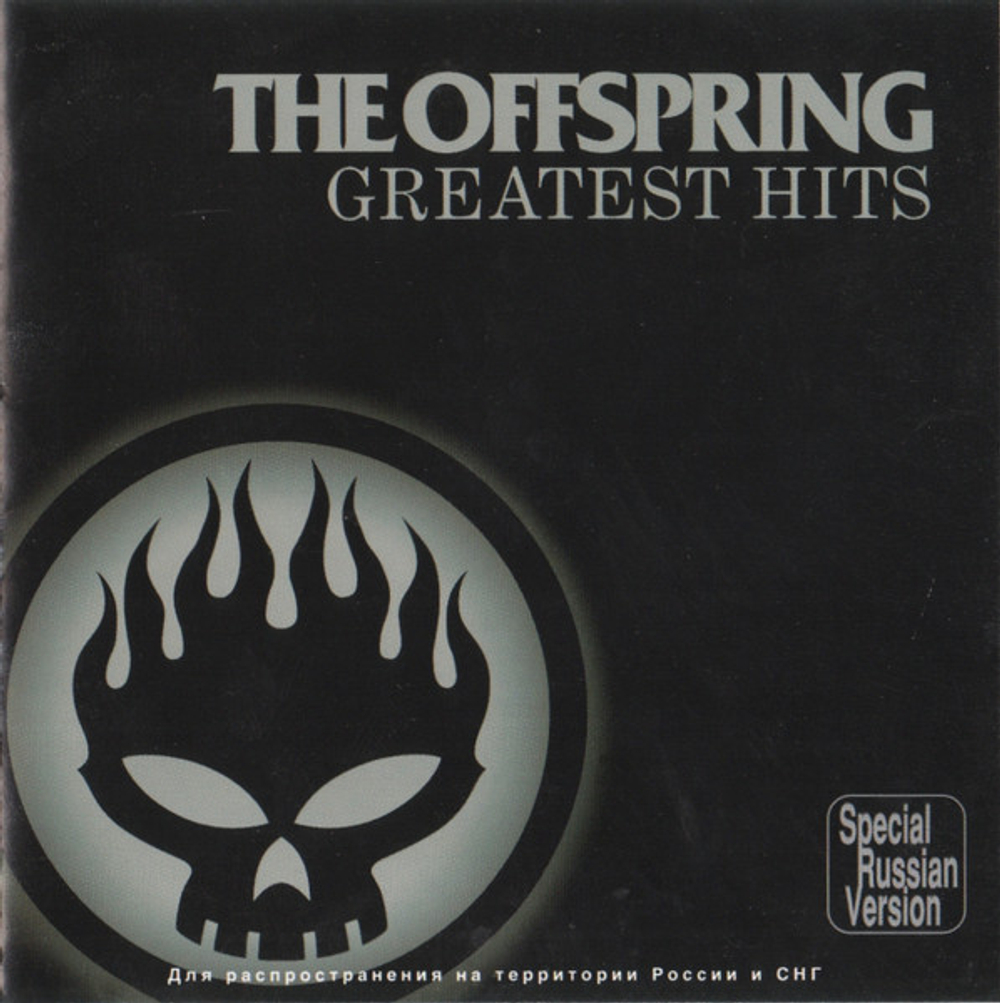 CD: The Offspring — «Greatest Hits» (2005)