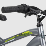 Велосипед взрослый Huffy горный Extent 26 дюймов 18 скоростей серый
