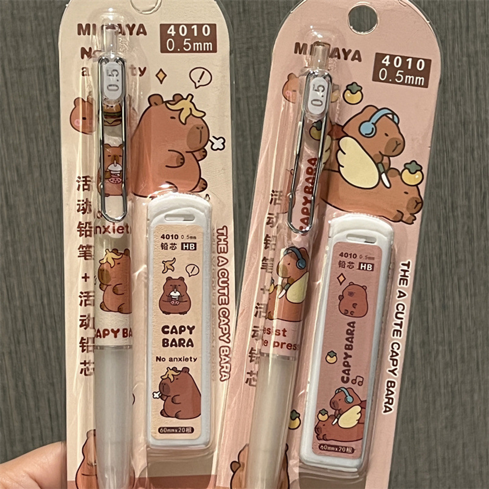 Механический карандаш "Capybara"