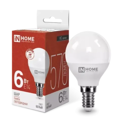 Лампа светодиодная LED-ШАР-VC 6Вт 230В Е14 4000К БЕЛЫЙ 570Лм IN HOME