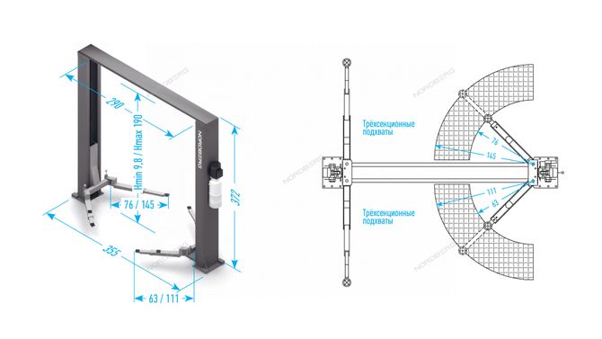 NORDBERG (N4122HM-4B) Подъемник 2-стоечный 4 т, с верхней синхронизацией, снятие со стопоров с одной колонны, 380 В, синий