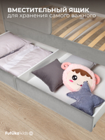 Диван - кровать Simple 200х90 см ткань Микровелюр