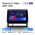 Teyes CC2 Plus 9" для Toyota Hilux 2005-2015