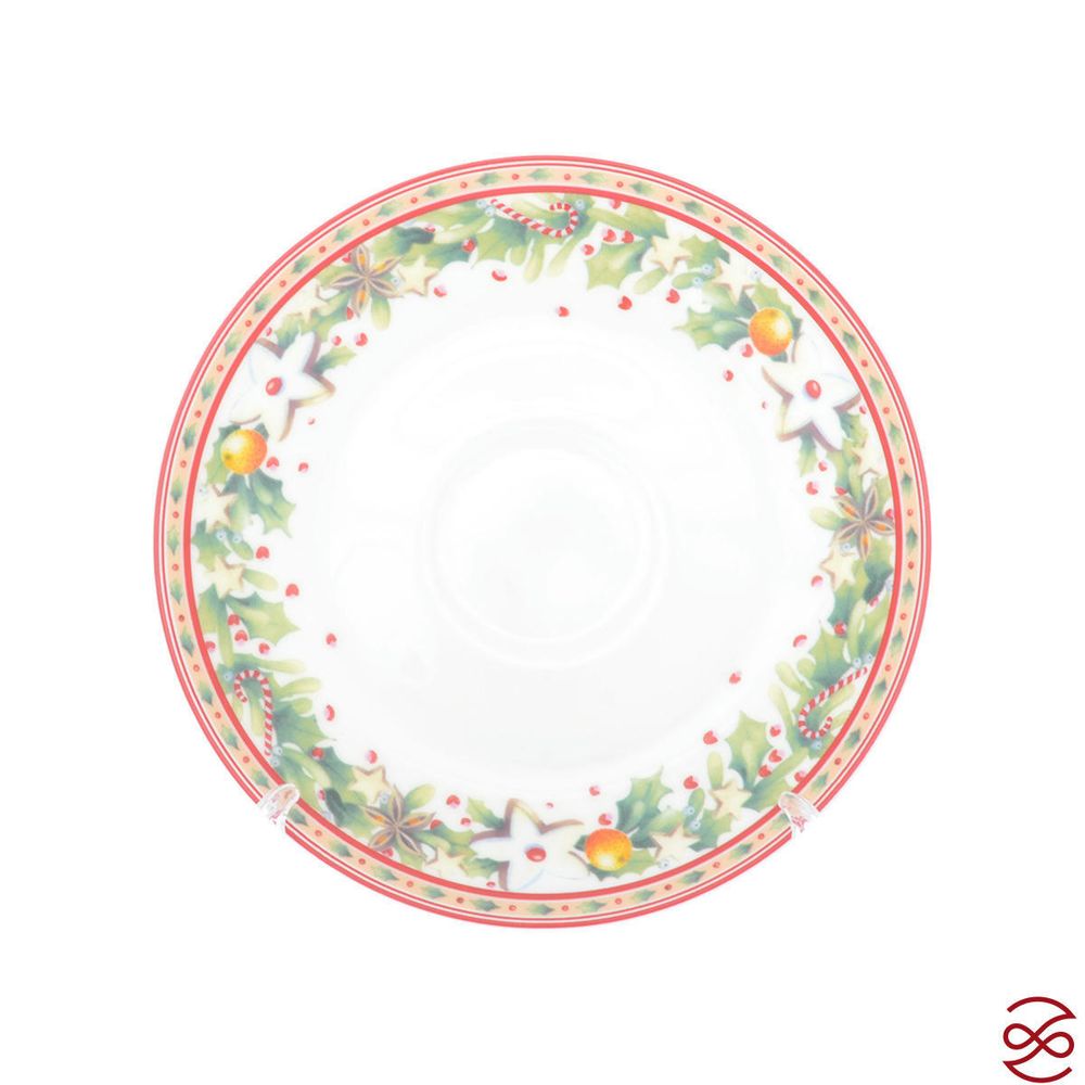 Чайная пара Repast Light Green 220 мл