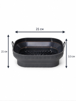 Форма для выпечки/запекания в аэрогриле силиконовая Patisse Air Frying 21х21х3.5 см